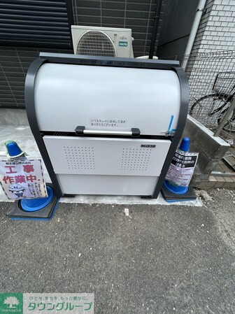 ベルヴィ鶴間の物件内観写真